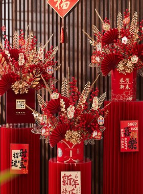 2026新年装饰马年商场店铺橱窗柜台春节过年氛围场景布置福桶摆件