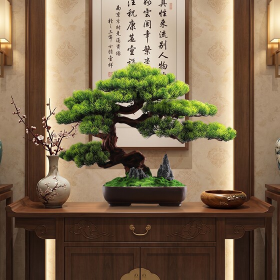 New Chinese style simulation welcoming pine green plant bonsai living room