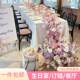 Waterfall table flower simulation birthday banquet party