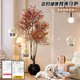 Medieval style simulated green plant red nandina