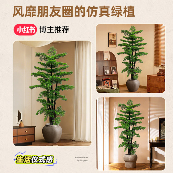 Fake green plants decoration simulates welcoming pine trees indoors