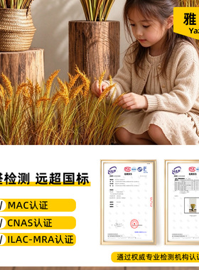 仿真花麦穗水稻谷假花绿植造景组合装饰餐厅室内插花橱窗拍摄道具