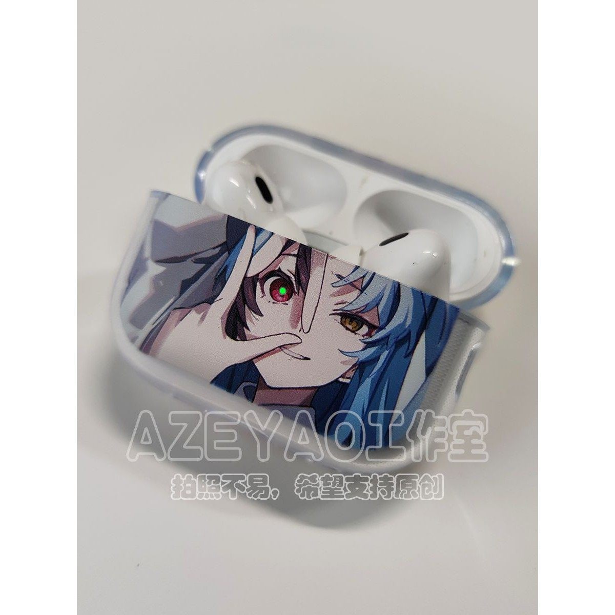 动漫少女适用AirPodsPro2代耳机套苹果2/3保护壳五代四代4对灯5软,淘宝优惠券,粉丝福利购,淘宝优惠卷