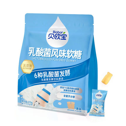 贝欧宝软糖乳酸菌糖果儿童健康营养零食qq糖宝宝零食