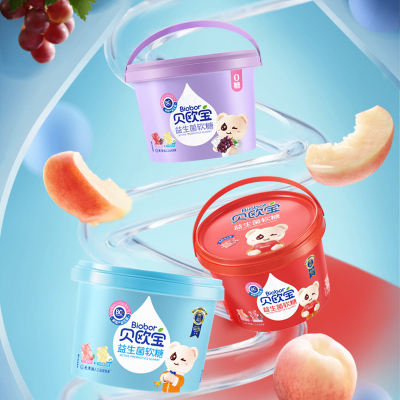 贝欧宝活性益生菌小熊软糖儿童营养零食春节送礼开学季糖果礼盒