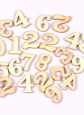 0-9数字英文字母木质拼图片