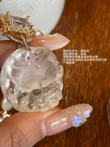 【顺顺发】白水晶狐牌搭配天然淡水珍珠 - 图0