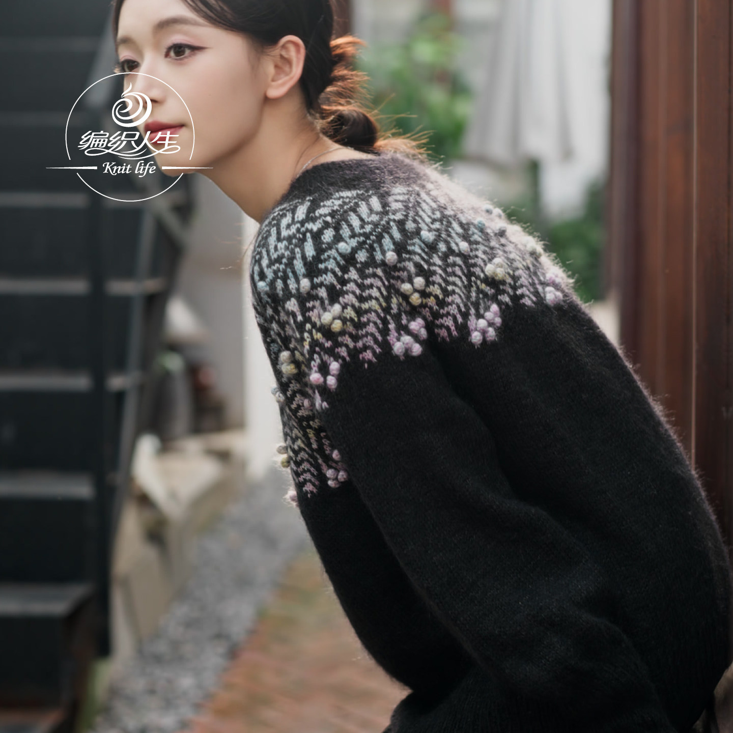 编织人生382硕果提花育克毛衣材料包 手工编织DIY羊毛马海毛新款,淘宝优惠券,粉丝福利购,淘宝优惠卷