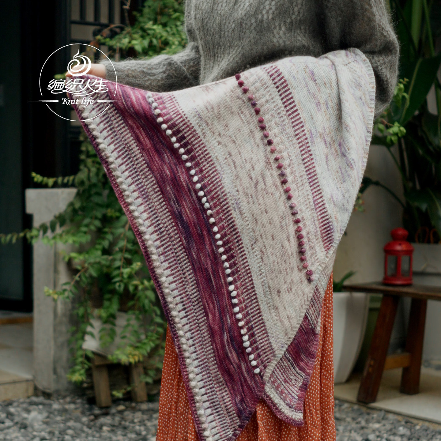 编织人生380琥珀羊毛手染棒针编织披肩材料包 手工编织DIY毛线,淘宝优惠券,粉丝福利购,淘宝优惠卷