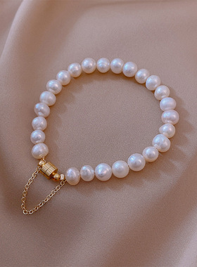 正品天然水滴型淡水珍珠手链奢华高级感米型螺纹珍珠磁吸扣手链