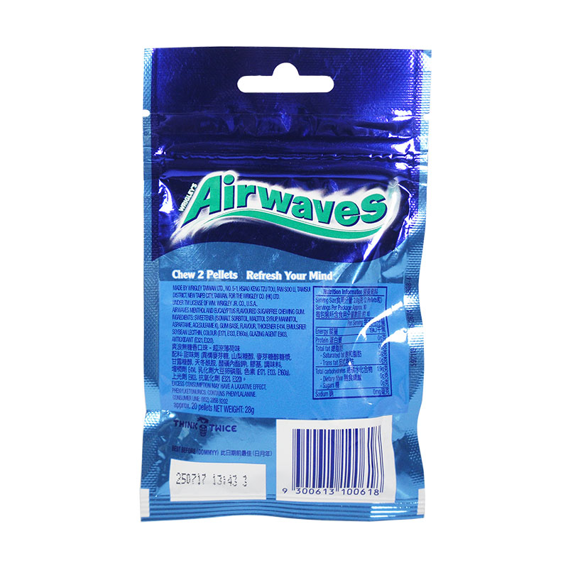 香港进口美国劲浪口香糖 airwaves/爽浪无糖超凉薄荷味28g/20粒