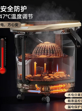 志高泡脚桶恒温加热全自动按摩足浴盆家用高深桶过小腿冬天洗脚盆