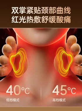 七夕礼物奥克斯肩颈椎按摩器正品腰背部全自动多功能揉捏仪多功能