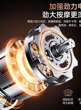 七夕礼物奥克斯肩颈椎按摩器正品腰背部全自动多功能揉捏仪多功能
