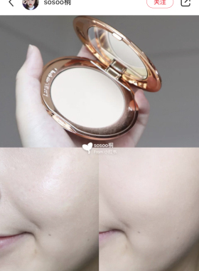 CHARLOTTETILBURY蜜粉饼