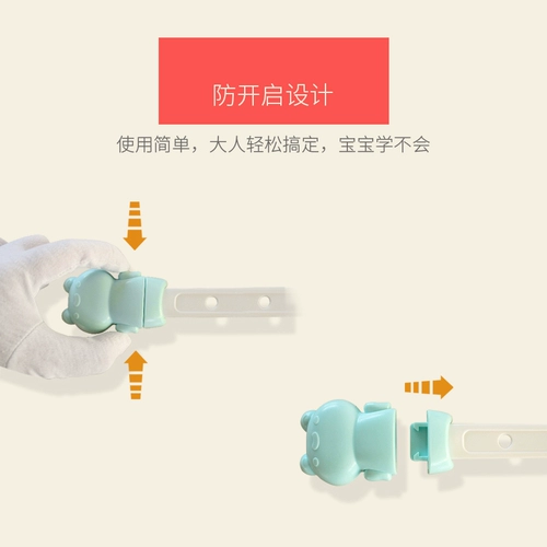Защитный дверной замок для выдвижного ящика, универсальный туалет с отверстиями, анти-защемление