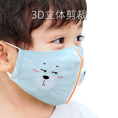 Детская дыхательная хлопковая ветрозащитная медицинская маска, детские демисезонные наушники для раннего возраста, можно стирать