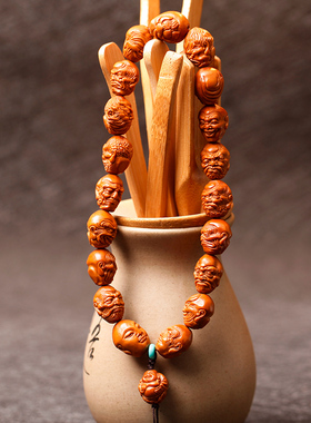 南工坊橄榄核民族风十八罗汉手串