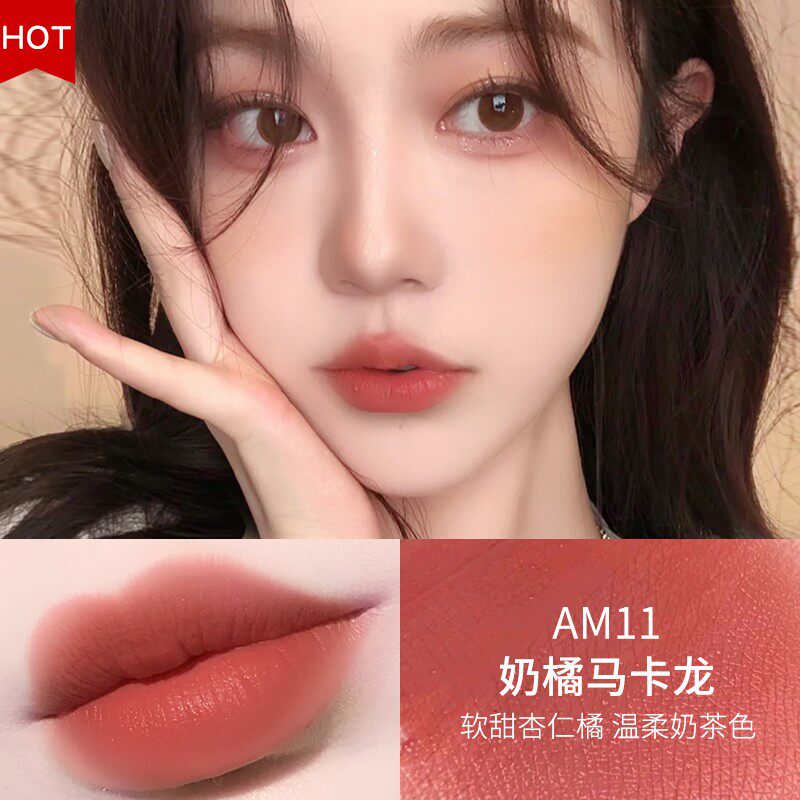 卡姿兰lulu猪甜吻不掉色不沾杯唇釉 卡姿兰诗唯雅唇膏/口红