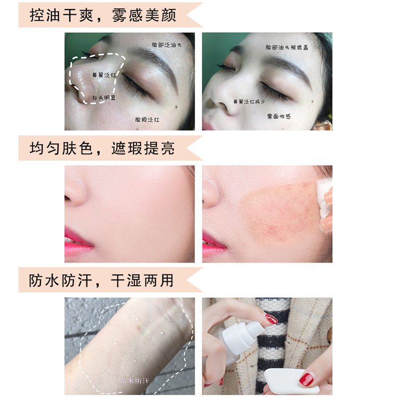 卡姿兰持久控油防水女网红定妆粉 卡姿兰诗唯雅粉饼