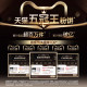 Kazilan Honey Powder 24h Oil Control ຂາຍດີທີ່ສຸດ ໃໝ່ລ່າສຸດ