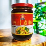 Вэй Хуи, обращенная к восточному куриному соку кишечнику консервированные пряные глютеновые рулоны из красного масла Eclipse Bean Product