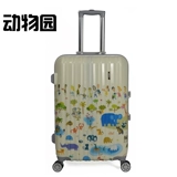 Универсальный чемодан, 24 дюймов