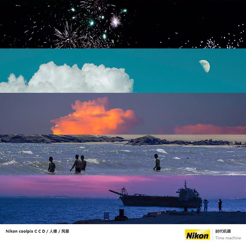 Nikon/尼康COOLPIX CCD复古相机月亮远景 极简操作兼顾人像滤镜 - 图1