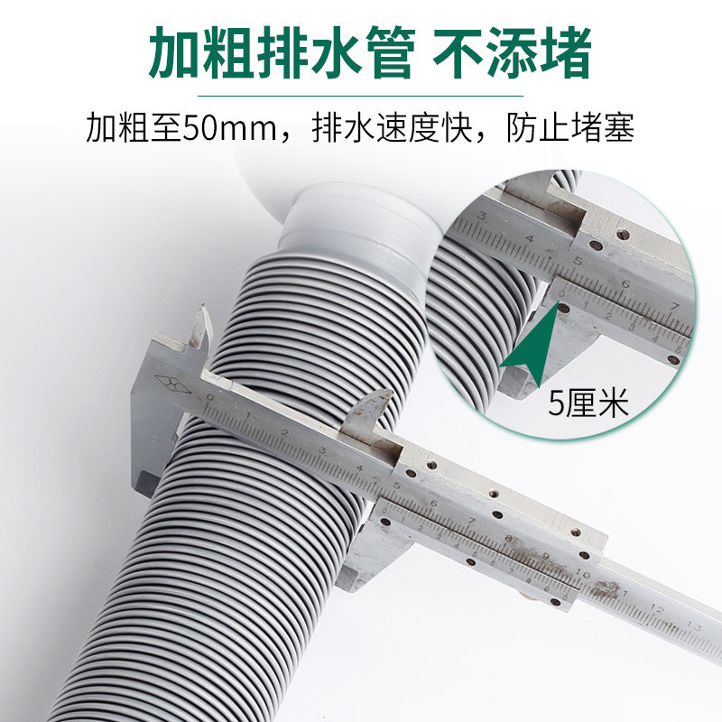 潜水艇厨房洗菜盆排水管水槽下水器洗碗池防臭三通下水道配件,淘宝优惠券,粉丝福利购,淘宝优惠卷