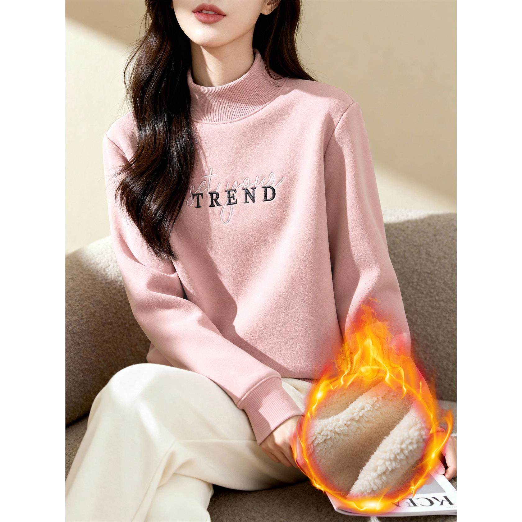 加绒加厚半高领羊羔绒卫衣女 冬季新款字母刺绣百搭显瘦打底上衣,淘宝优惠券,粉丝福利购,淘宝优惠卷