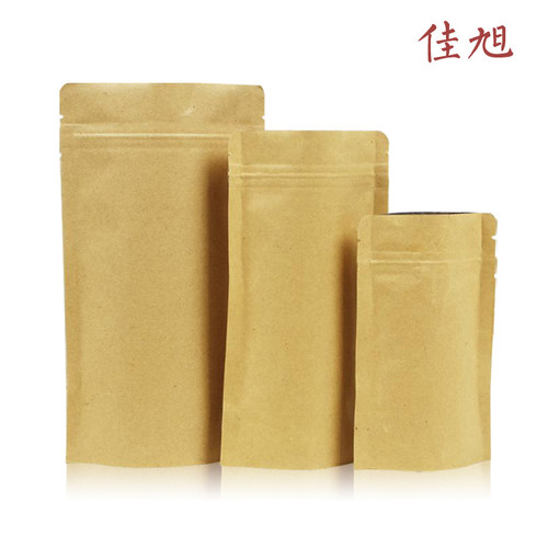 佳旭多尺寸牛皮纸袋自封袋加厚食品袋瓜子包装袋茶叶密封口袋批发 - 图0