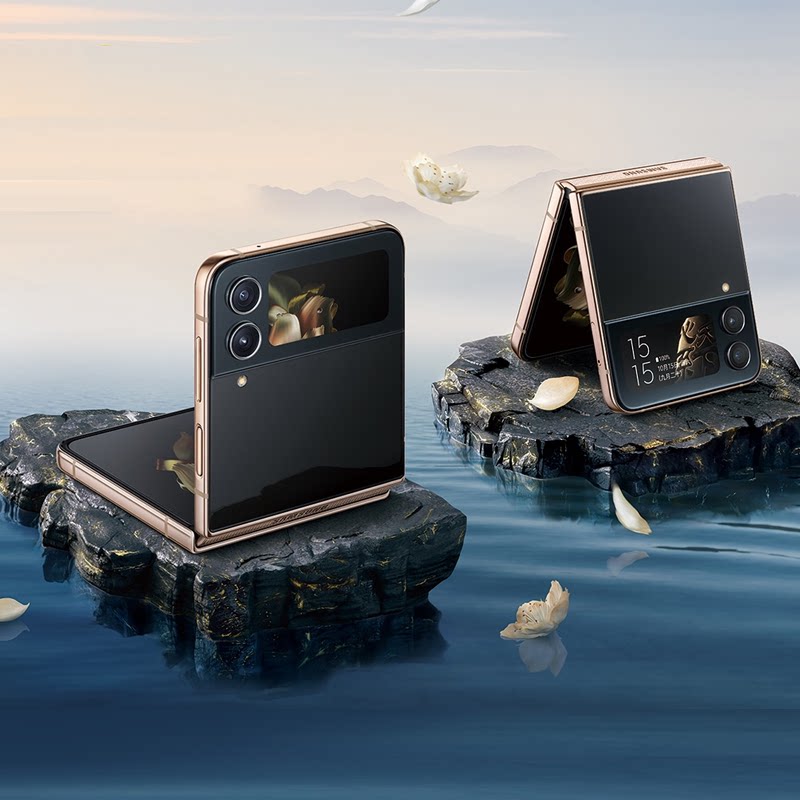 【至高24期免息顺丰速发】三星高端 三星手机