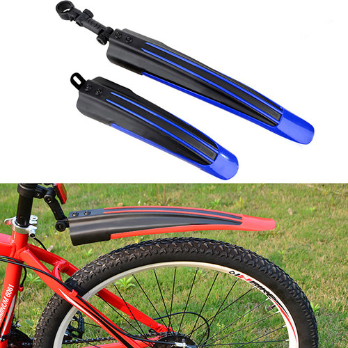 自行车挡泥板26寸山地车通用后挡水板骑行装备前挡板单车配件大全 - 图0