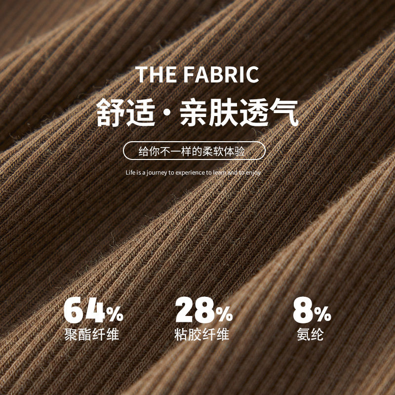 爆款夏季基础款打底小吊带女士内搭遮副乳螺纹背心可外穿上衣,淘宝优惠券,粉丝福利购,淘宝优惠卷