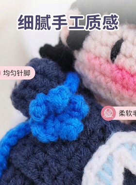 谁还没有拥有这个周边