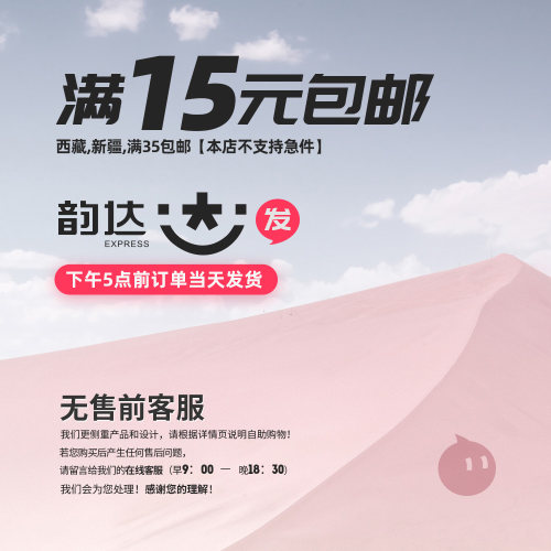 太阳系星星地球ins风黑色简约单排星系防水纹身贴 - 图1