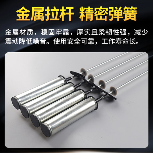 原装海尔洗衣机吊杆XQS100-BZ068/BZ858/BZ856/BZ158平衡拉杆减震 - 图1