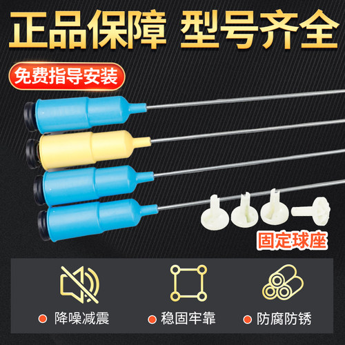 原装小天鹅洗衣机吊杆TB70-1368WS/1208WH减震平衡杆吊簧TB75VJ20 - 图0