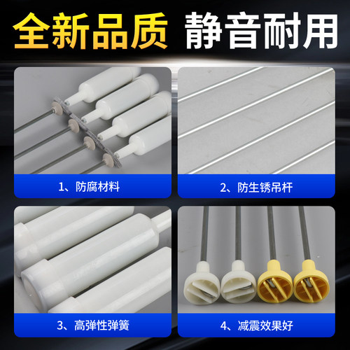 海尔洗衣机吊杆B8516Z61 B8536Z61 B8516BF61减震平衡杆B8536BF61 - 图2