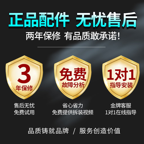 海尔洗衣机电脑板EG8012B29WC N/WE N/WG N/WI N/WB N控制板主板 - 图3