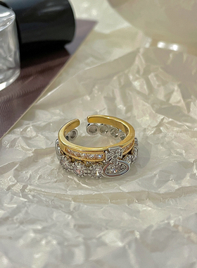 高定款公主范土星指环