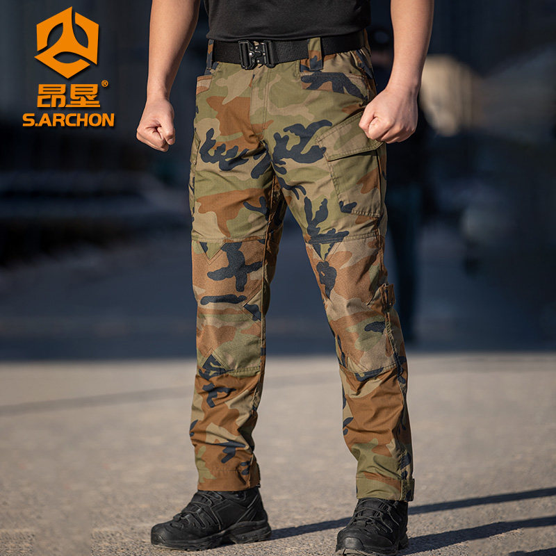 昂垦春秋IX6黑蟒战术长裤男修身防水作战裤暗夜军迷裤户外工装裤,淘宝优惠券,粉丝福利购,淘宝优惠卷