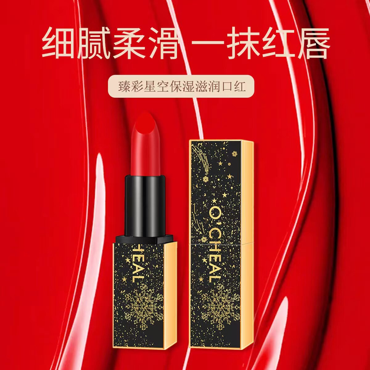 国风十件套彩妆套装组合全套口红 蓝阔化妆品彩妆套装