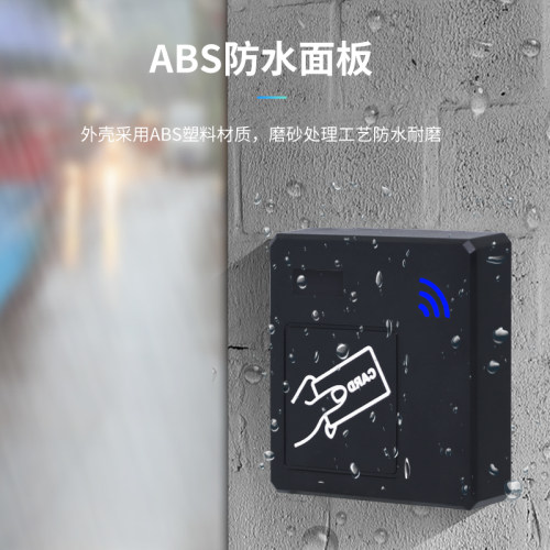 门禁读卡器读头ic卡防水读头刷卡密码rfid86盒维根EM系统M1感应 - 图0