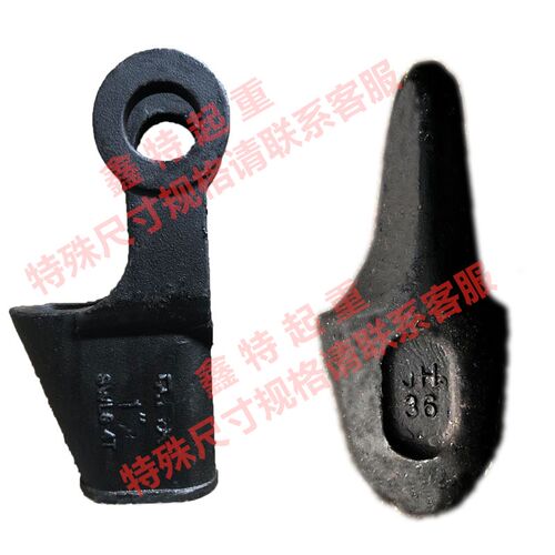 钢丝绳接头楔形接头 吊车配件钢丝绳夹头楔套 带横销加工轴6-40MM - 图2