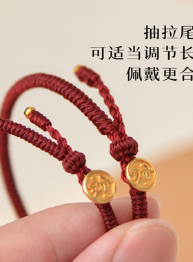 马年本命年手工纯银扣金刚结手绳
