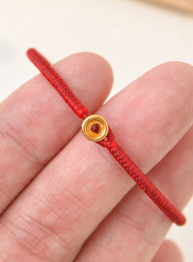 平安扣本命年泰蜡金刚结红手绳