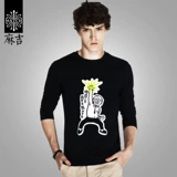 match Лонгслив, демисезонная футболка для отдыха, круглый воротник