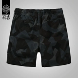 match Камуфляжные летние шорты для отдыха, штаны, оверсайз, свободный прямой крой