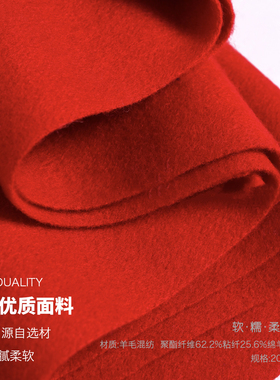 福字红围巾冬季保暖印LOGO礼品